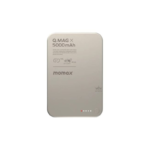 Momax Q.Mag X | Magnetic Wireless Power Bank (5000mAh) - Gen 2