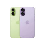 iPhone 17 Price in Bangladesh